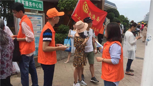 五一节假日南澳职工义工服务再出发_副本.jpg