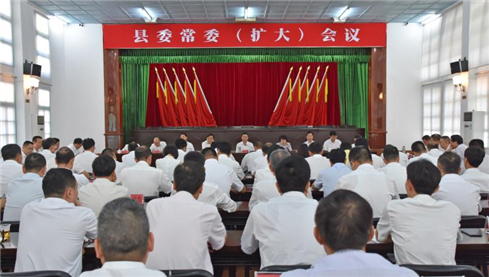 南澳县迅速传达贯彻省委、市委会议精神 推动经济高质量发展加快建设国际旅游岛_副本.jpg