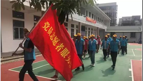 “我是党员我先行·学习雷锋创文明”——后宅镇开展志愿服务活动_副本.jpg