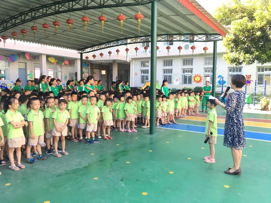 /website-webapp/ewebeditor/uploadfile/20180904093131805001