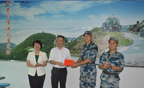 说明: QQ截图20180730153305