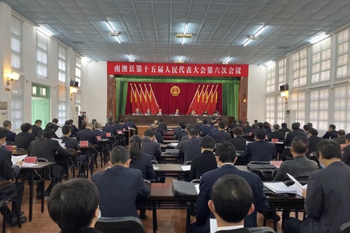 微信图片_20210204094532.jpg