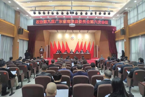 微信图片_20210204094524.jpg