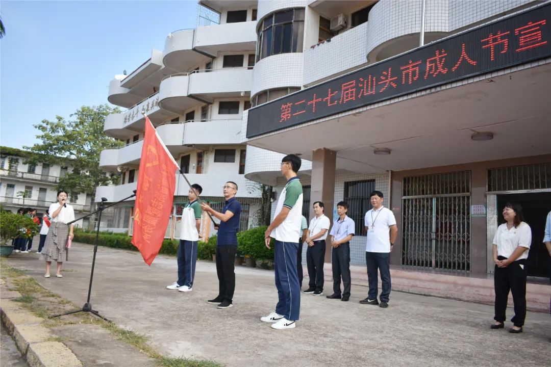 微信图片_20210928110641.jpg