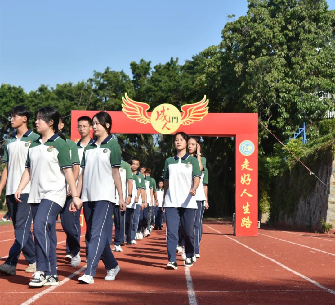 微信图片_20210928110713.jpg