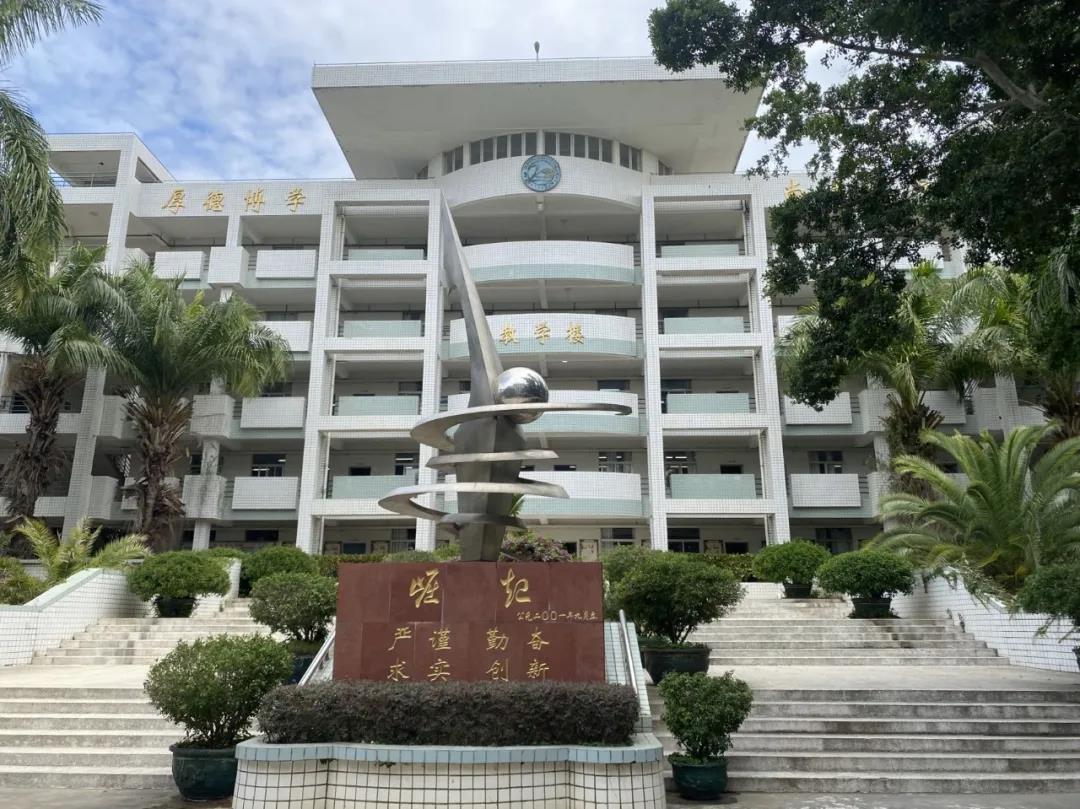 微信图片_20211116084807.jpg