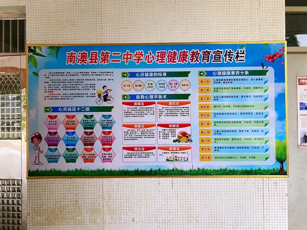 转存图片