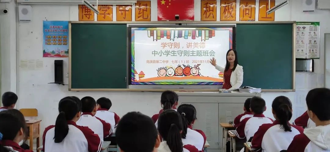 转存图片