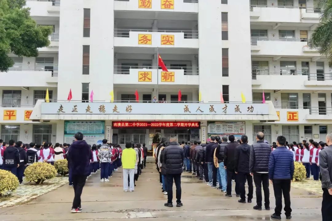 转存图片