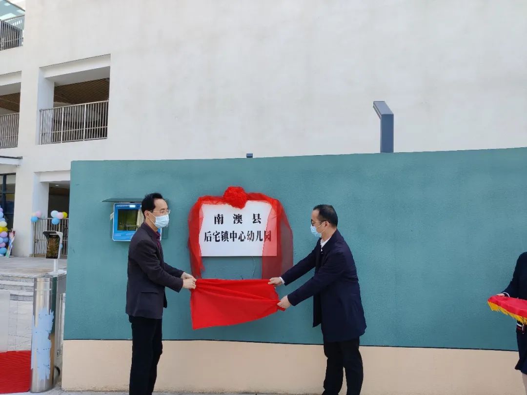 转存图片