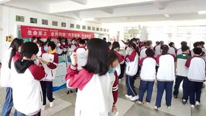 转存图片
