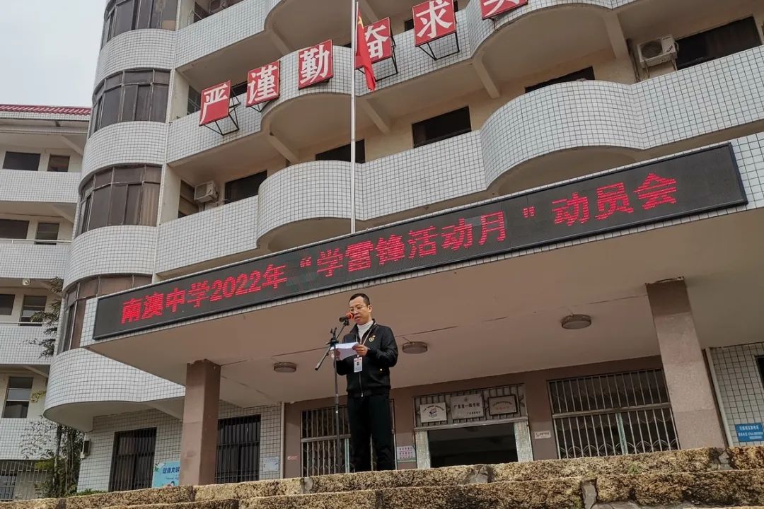 转存图片