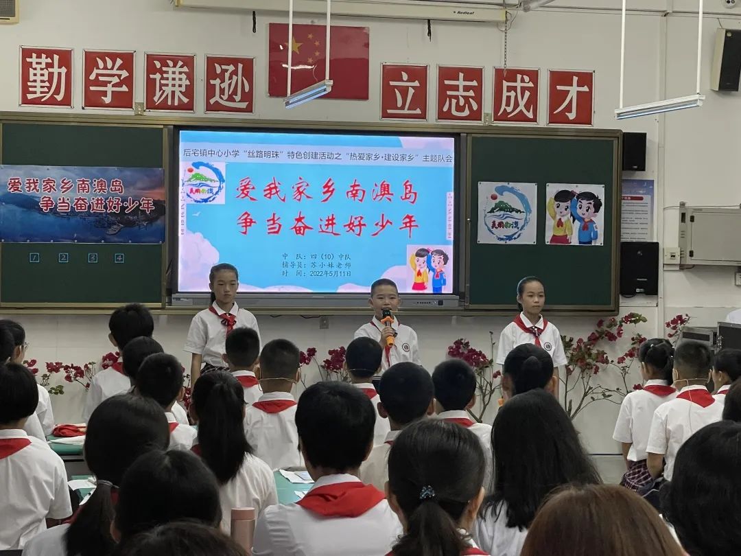 转存图片