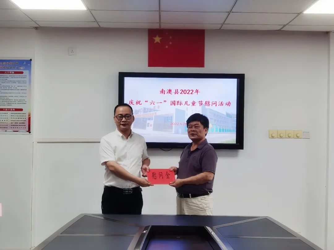 转存图片