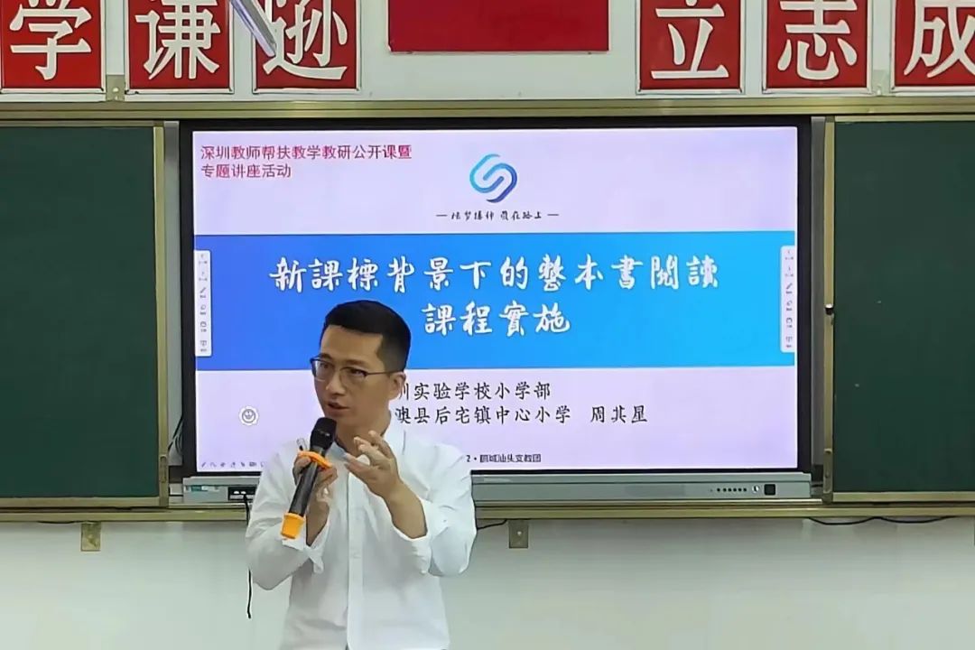 转存图片