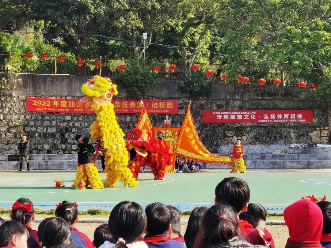 转存图片