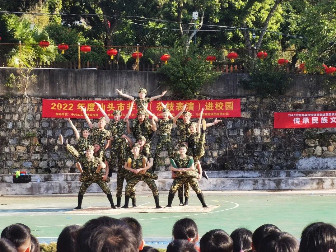 转存图片