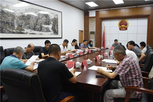 县人大常委会召开党组会议_副本.jpg
