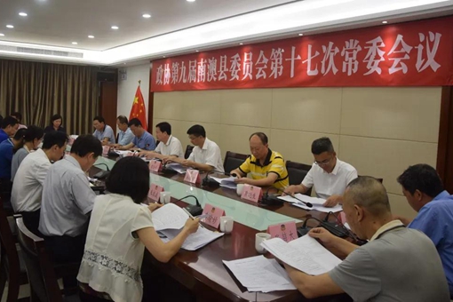 微信图片_20200511104844.jpg