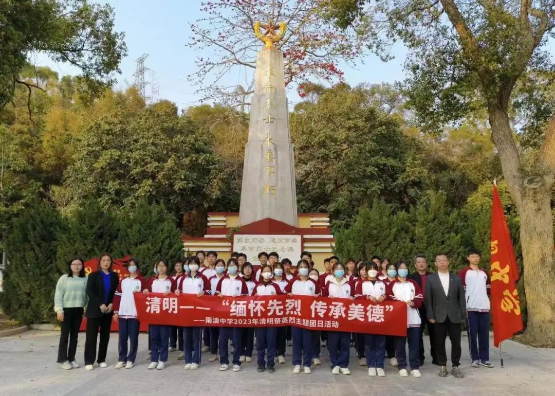 转存图片