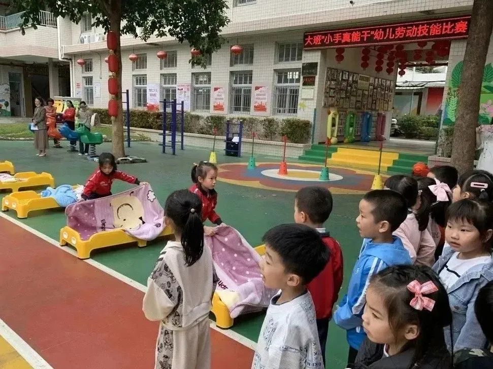 转存图片