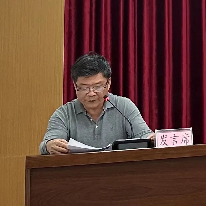 转存图片