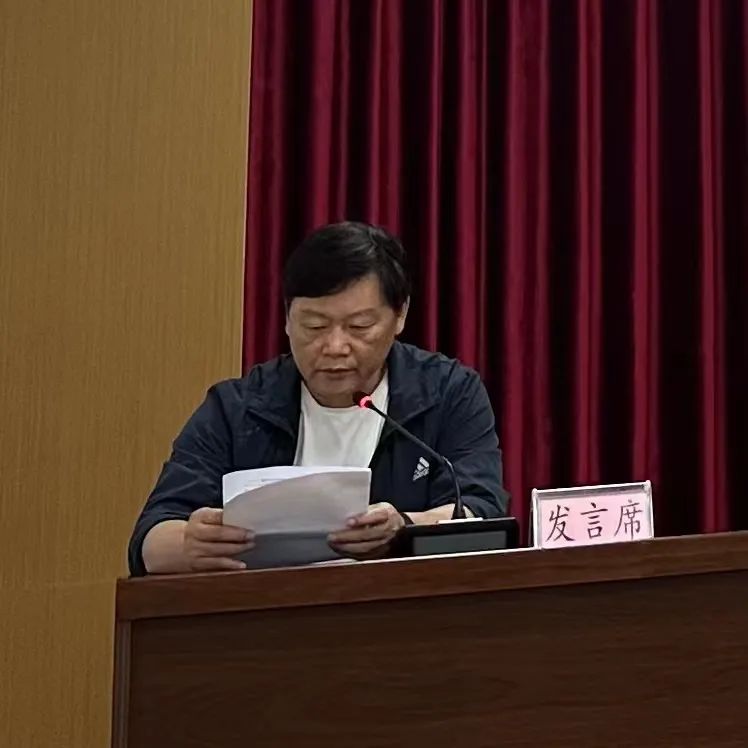转存图片
