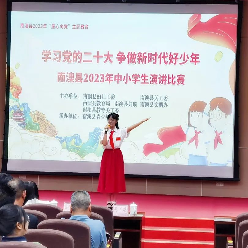 转存图片