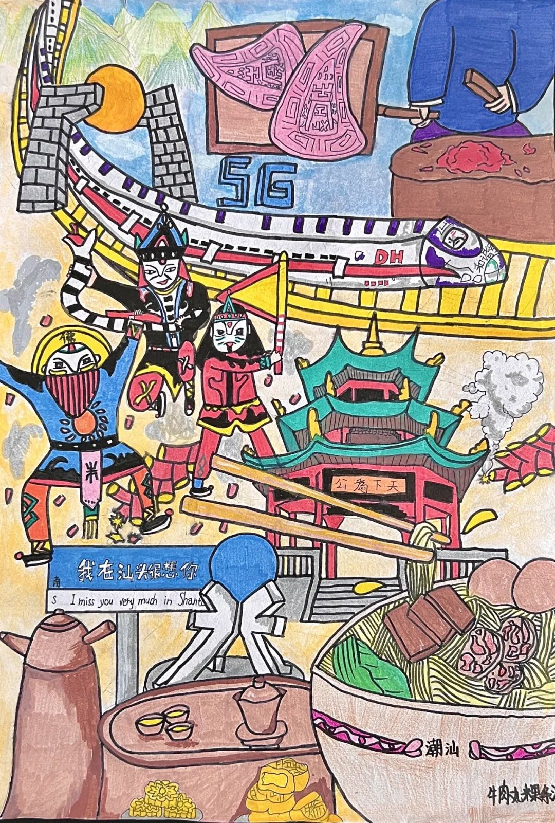 图片