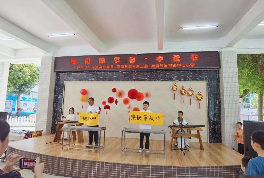 转存图片