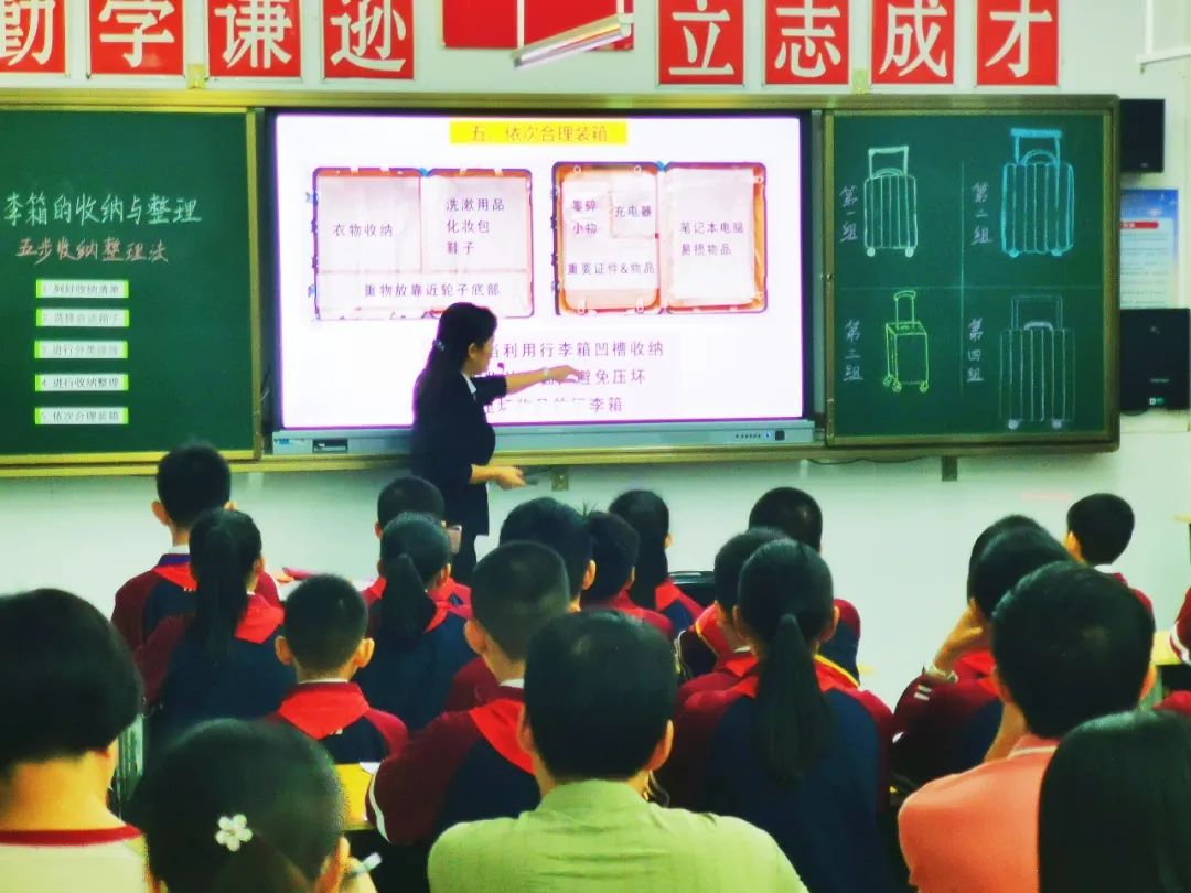 转存图片