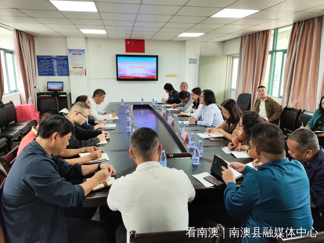 微信图片_20231117165013.jpg