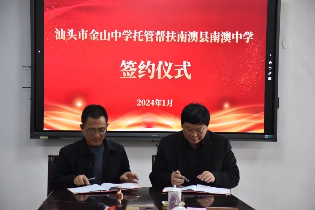 转存图片