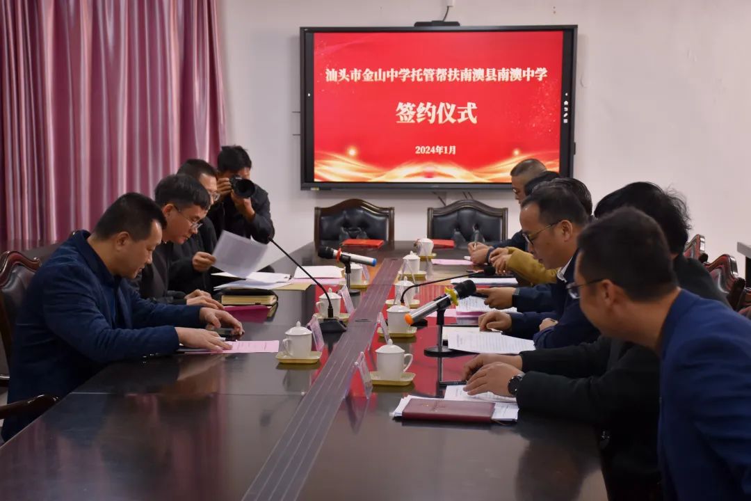 转存图片