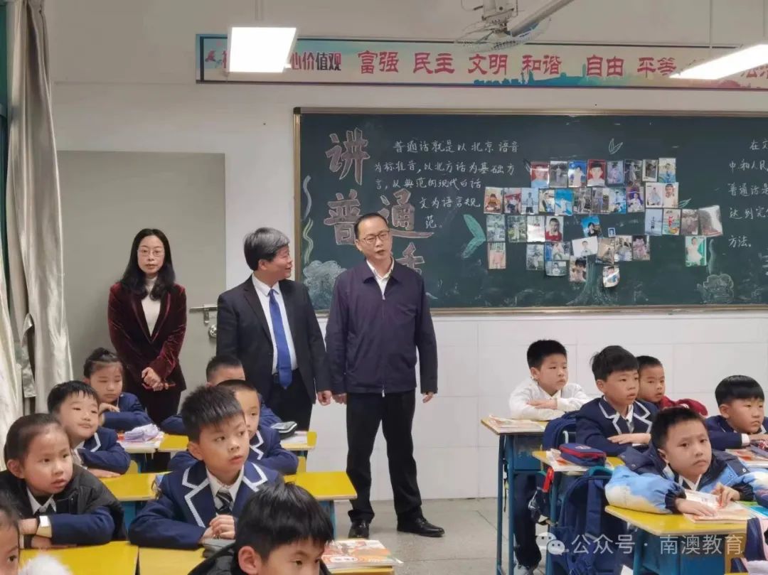 转存图片