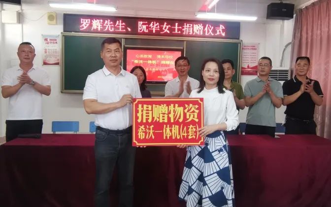 转存图片