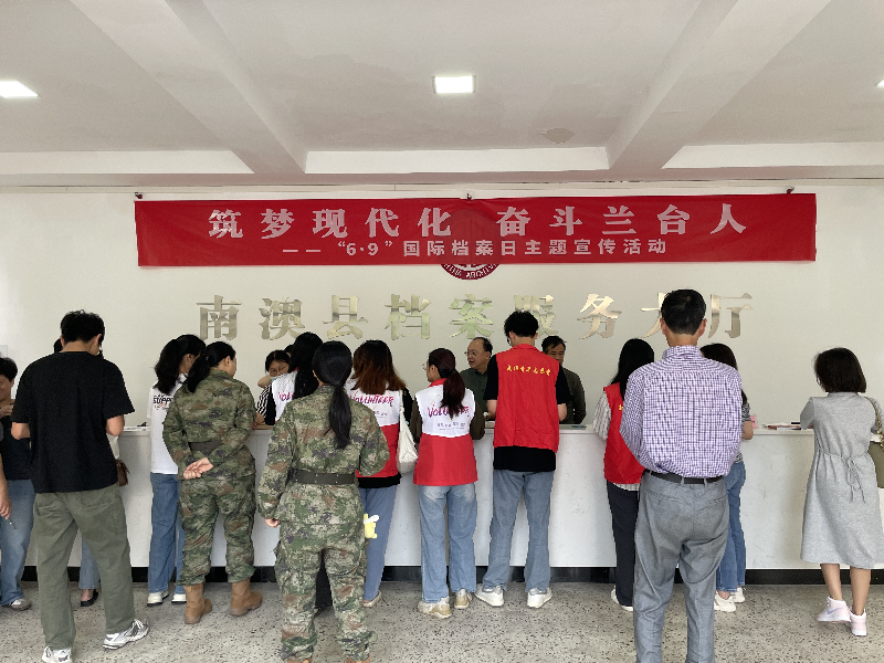 已编辑图片