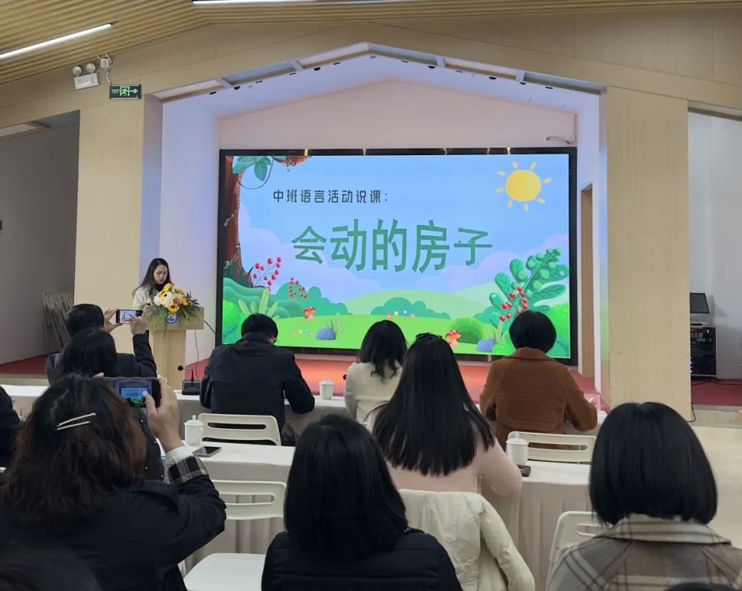 转存图片
