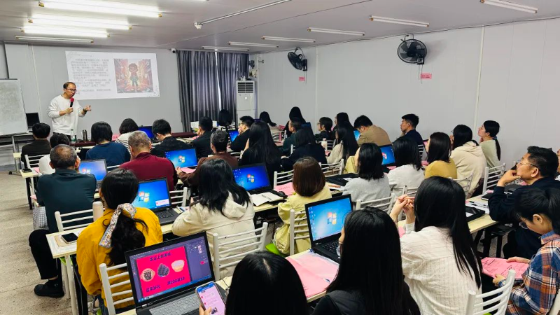 图片