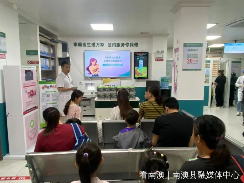 文章配图