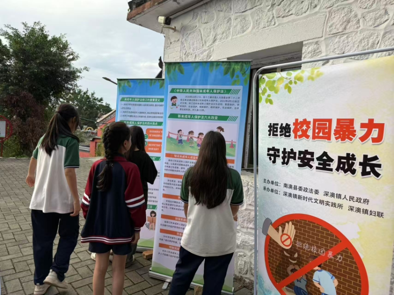图片2.png