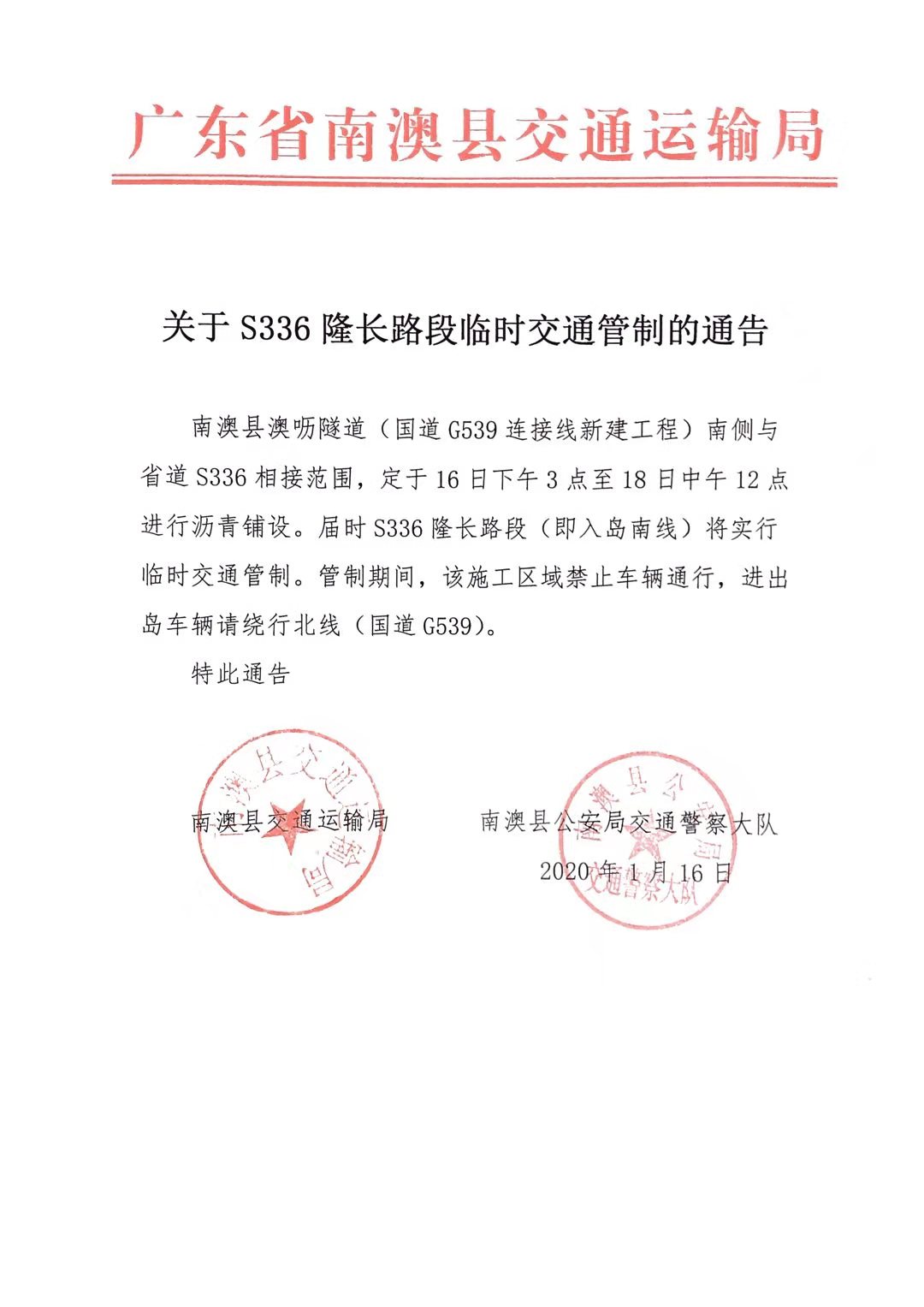 d9b11e8fd381173f3bc4c6f07d81453.jpg
