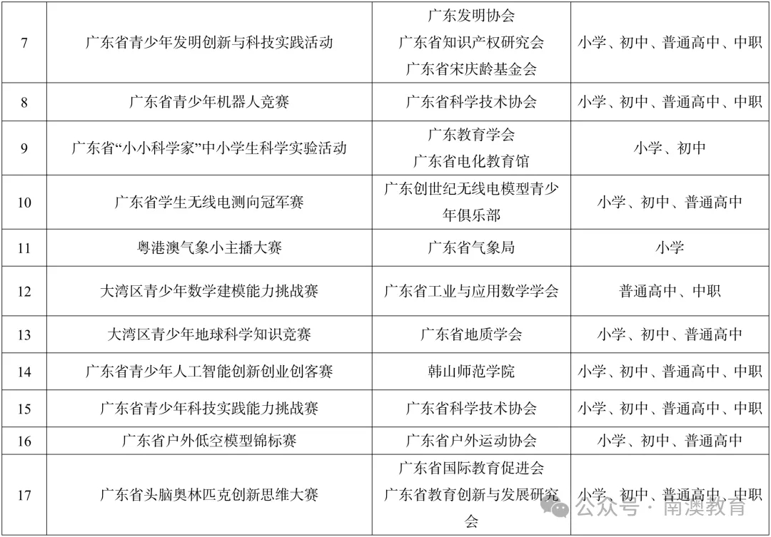 640 (1).webp (1).jpg