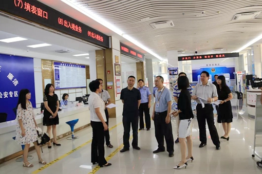 微信图片_20200729090540.jpg