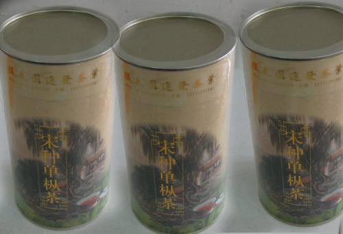 songcha.jpg
