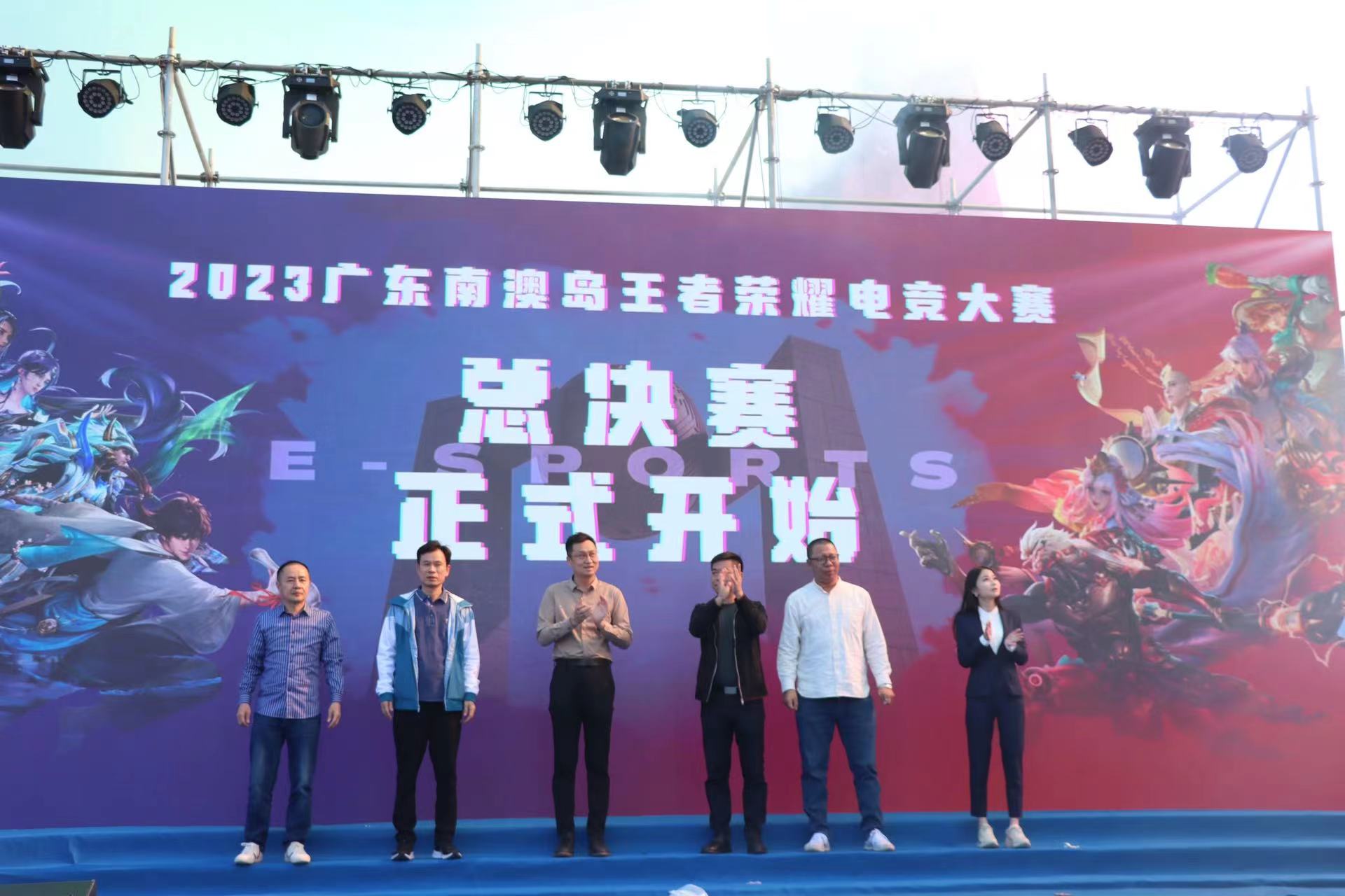 微信图片_20231120160359.jpg