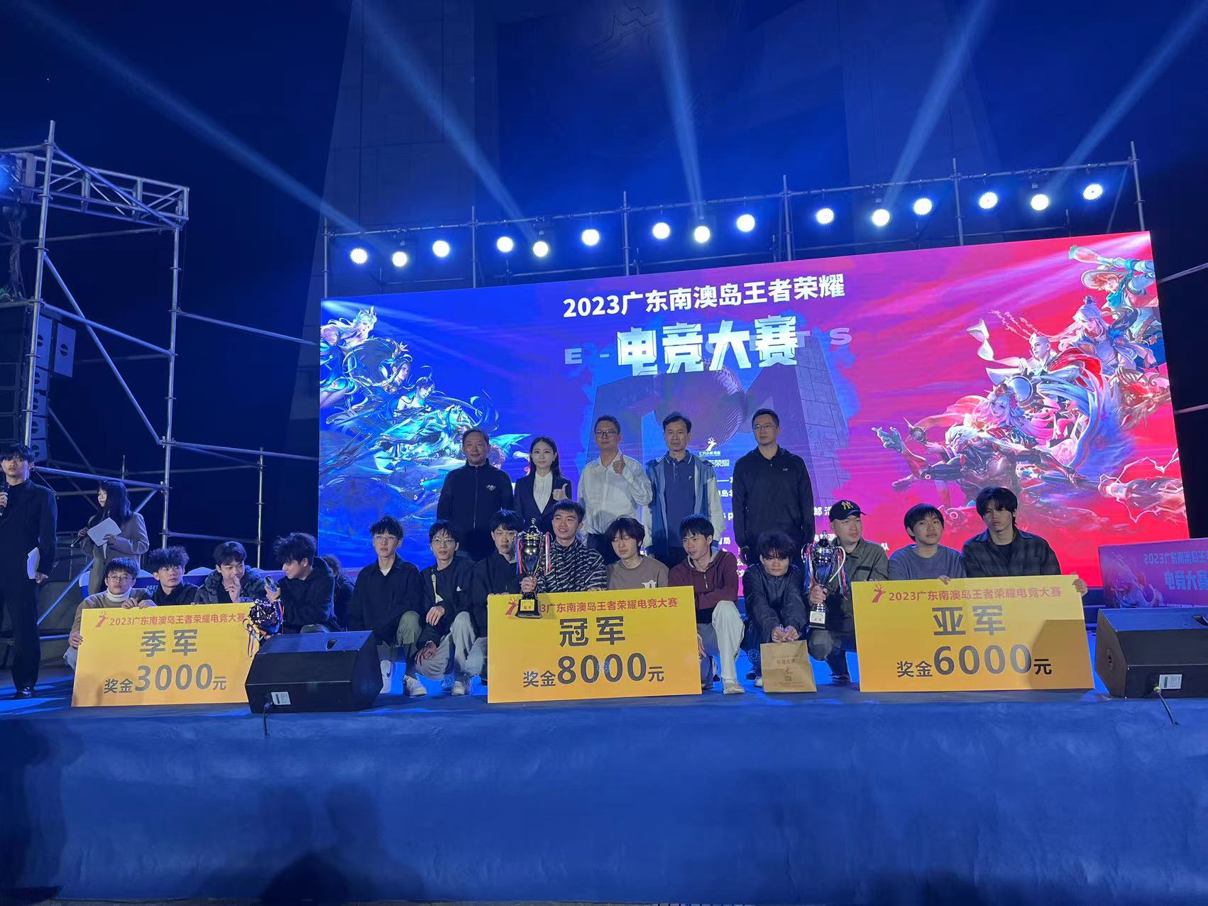 微信图片_202311201603597.jpg