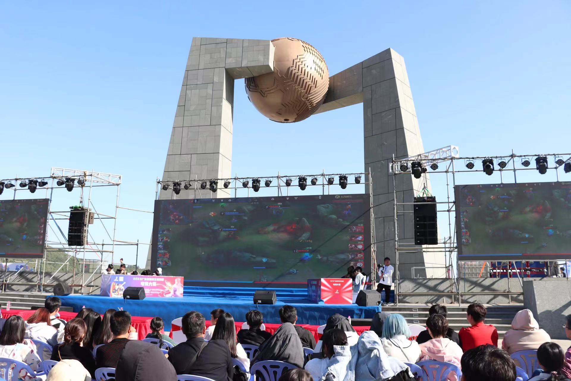 微信图片_202311201603594.jpg